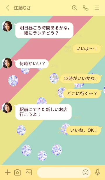 [LINE着せ替え] POPキュート♥ダイヤ【着せ替え】の画像3