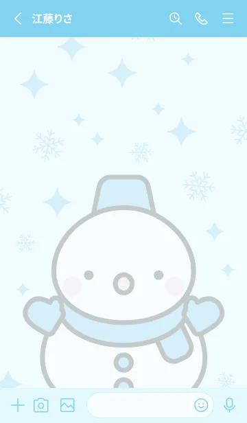 [LINE着せ替え] 水色雪だるま（スノーマン）の着せかえの画像2