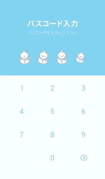 [LINE着せ替え] 水色雪だるま（スノーマン）の着せかえの画像4