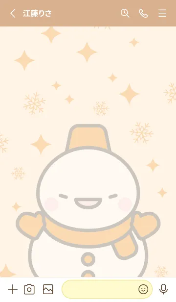 [LINE着せ替え] オレンジ雪だるま（スノーマン）の着せかえの画像2