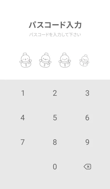 [LINE着せ替え] 白色雪だるま（スノーマン）の着せかえの画像4