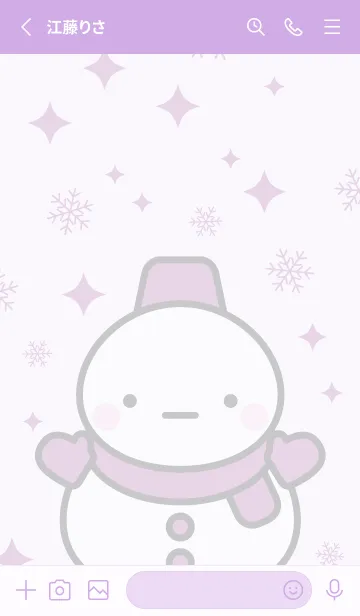 [LINE着せ替え] 紫色雪だるま（スノーマン）の着せかえの画像2