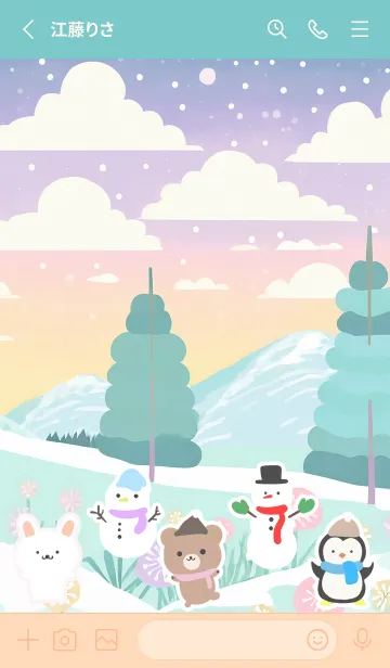 [LINE着せ替え] 可愛い北欧風着せかえ(Winter-480)の画像2