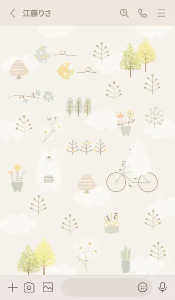 [LINE着せ替え] beige♡楽しい時間05_1の画像2