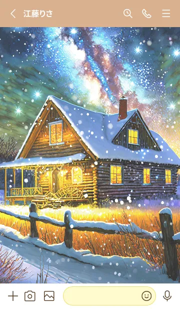 [LINE着せ替え] 優美な冬の風景の着せかえ(Winter-371)の画像2