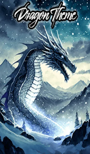 [LINE着せ替え] 【龍の着せかえ】Dragon Theme/362の画像1