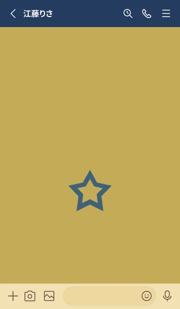 [LINE着せ替え] シンプル ロック スター 176の画像2