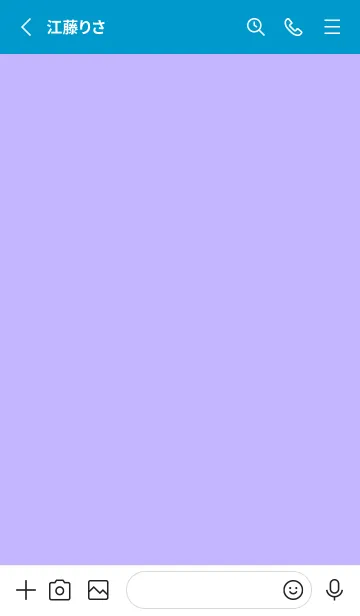 [LINE着せ替え] ハートボタン 82の画像2