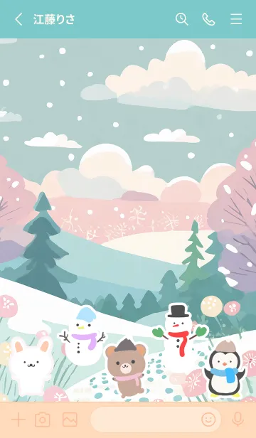 [LINE着せ替え] 可愛い北欧風着せかえ(Winter-478)の画像2