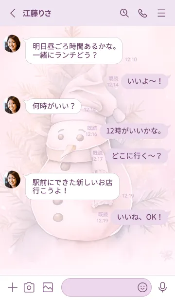 [LINE着せ替え] pinkpurple♡snowman11_1の画像3