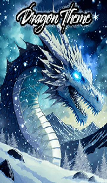 [LINE着せ替え] 【龍の着せかえ】Dragon Theme/364の画像1