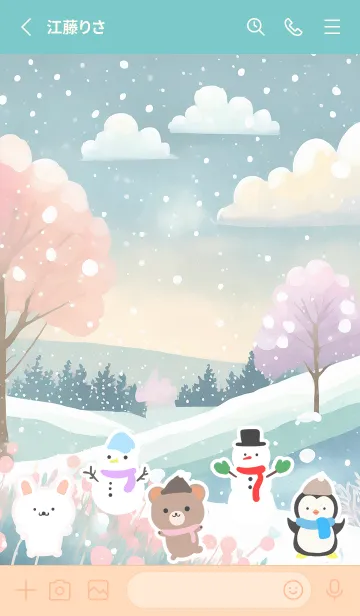 [LINE着せ替え] 可愛い北欧風着せかえ(Winter-477)の画像2