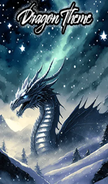 [LINE着せ替え] 【龍の着せかえ】Dragon Theme/365の画像1