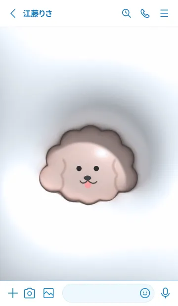 [LINE着せ替え] blue♡ぷっくりトイプーとハート15_1の画像2