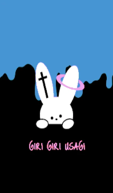 [LINE着せ替え] ギリギリ ウサギ .26の画像1