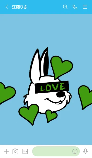 [LINE着せ替え] ラブ ラビット 94の画像2