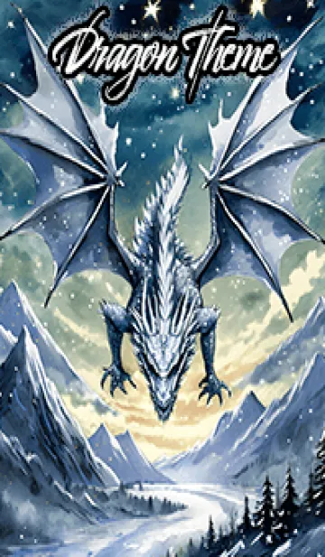 [LINE着せ替え] 【龍の着せかえ】Dragon Theme/366の画像1