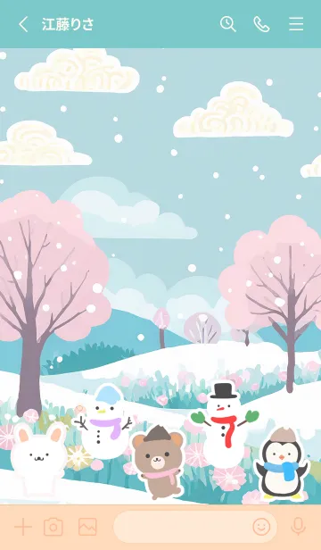 [LINE着せ替え] 可愛い北欧風着せかえ(Winter-475)の画像2