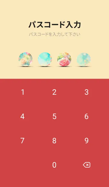 [LINE着せ替え] 薔薇(バラ)の花の着せかえ(R429)の画像4