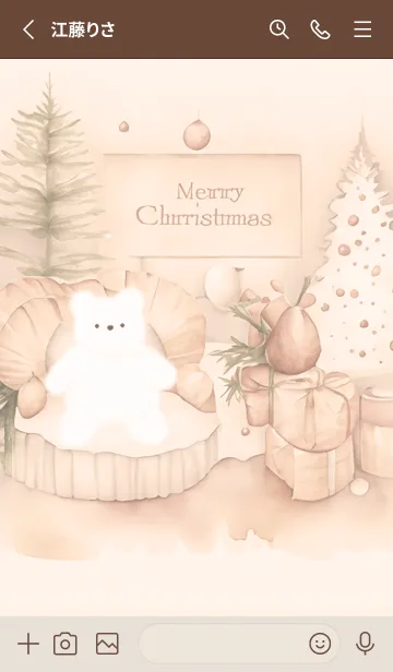 [LINE着せ替え] orange☆クマのクリスマス13_1の画像2