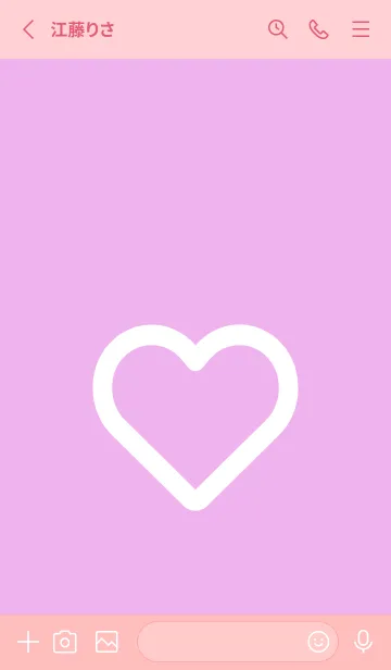 [LINE着せ替え] ハート アイコン 11の画像2