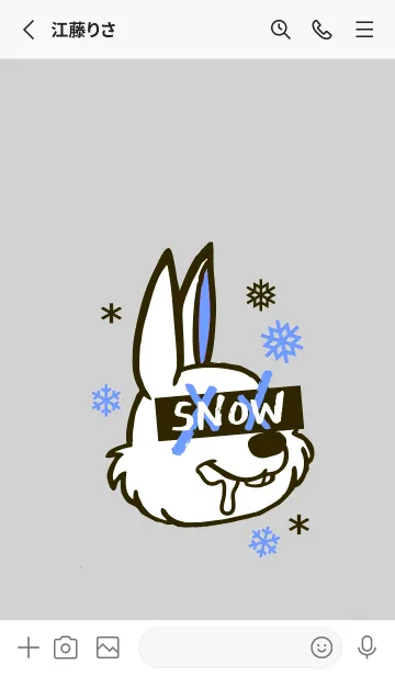 [LINE着せ替え] スノーラビット .8の画像2