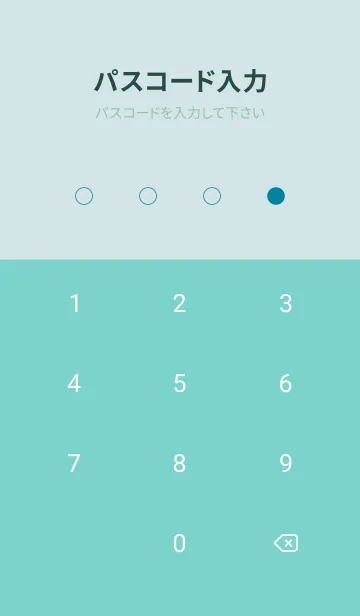 [LINE着せ替え] シンプル（green blue)V.1688の画像4