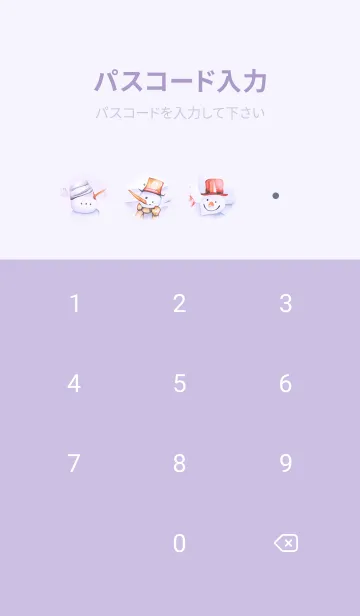 [LINE着せ替え] purple♡可愛い雪だるま12_1の画像4