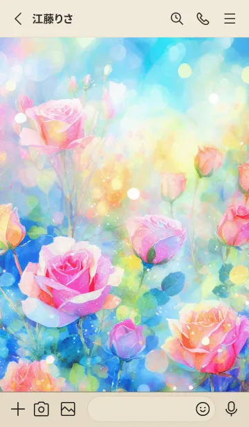 [LINE着せ替え] 薔薇(バラ)の花の着せかえ(R430)の画像2