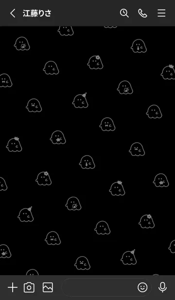 [LINE着せ替え] ゆるおばけ。くろの画像2