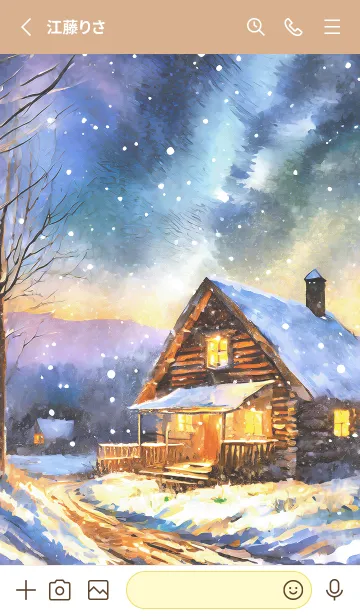 [LINE着せ替え] 優美な冬の風景の着せかえ(Winter-377)の画像2