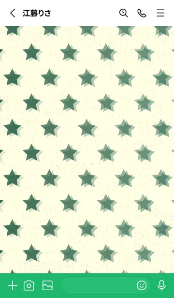 [LINE着せ替え] 星のドッドきせかえ 海松藍色の画像2