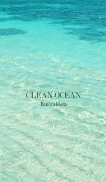 [LINE着せ替え] CLEAN OCEAN-Emerald sea HAWAII 3の画像1