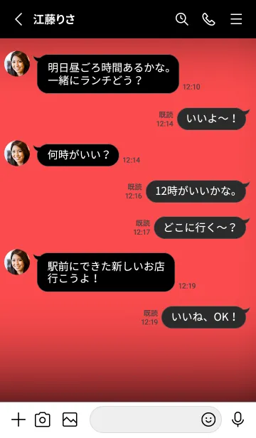 [LINE着せ替え] Black & Strawberry Pink  Theme V5 (JP)の画像3
