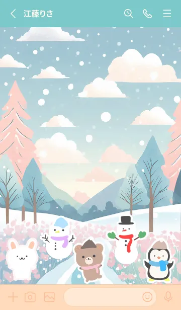 [LINE着せ替え] 可愛い北欧風着せかえ(Winter-472)の画像2