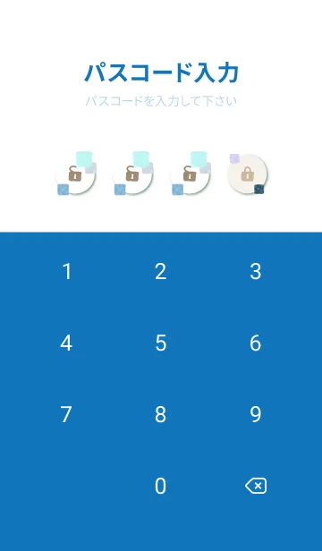 [LINE着せ替え] 水彩 四角 ブルー13の画像4