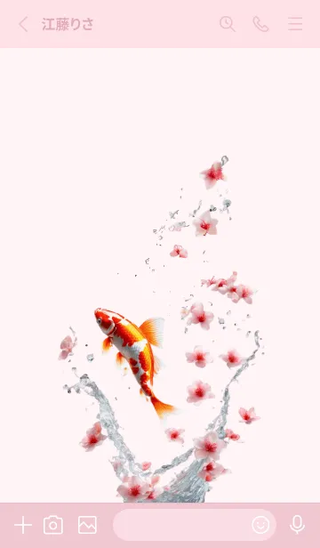 [LINE着せ替え] koi fish sakura flowerの画像2