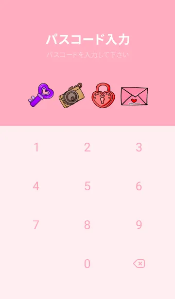 [LINE着せ替え] Happy Valentine's Day withの画像4