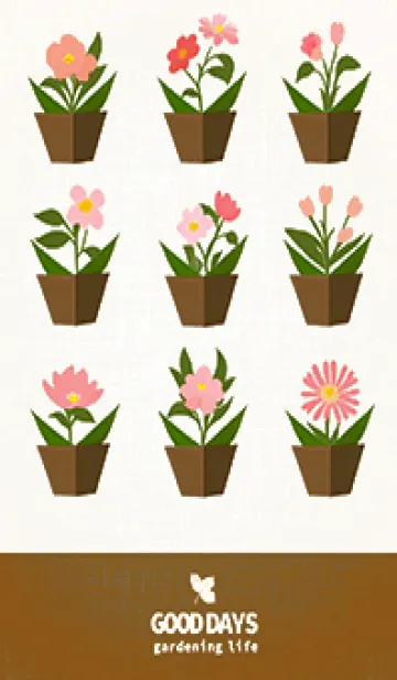 装飾生活-鉢植えの花2の着せ替えメイン画像