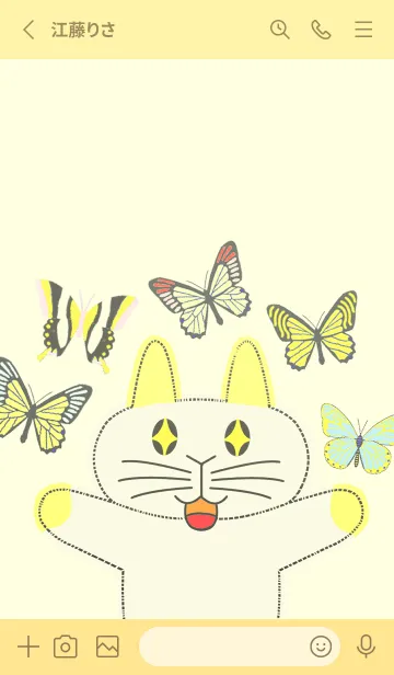 [LINE着せ替え] ウサギの猫は金色の蝶を見ていますの画像2