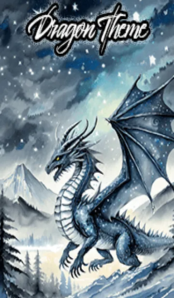 [LINE着せ替え] 【龍の着せかえ】Dragon Theme/370の画像1