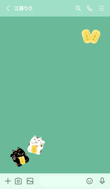 [LINE着せ替え] 開運 招き猫 青緑の画像2