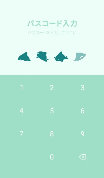 [LINE着せ替え] ミントグリーン : シンプルさめの画像4