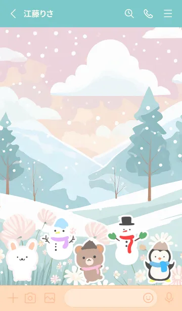 [LINE着せ替え] 可愛い北欧風着せかえ(Winter-471)の画像2