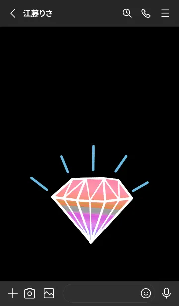 [LINE着せ替え] グラデーション ダイヤモンド .120の画像2