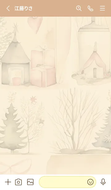 [LINE着せ替え] yellow☆優しい冬14_1の画像2