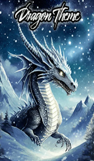 [LINE着せ替え] 【龍の着せかえ】Dragon Theme/371の画像1