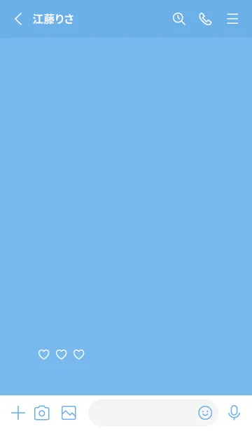 [LINE着せ替え] キュートな白鳥さん(blue)の画像2