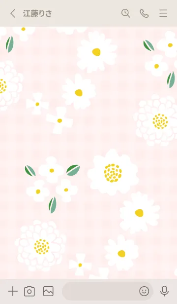 [LINE着せ替え] ホワイトリース23の画像2