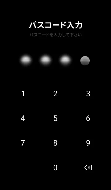 [LINE着せ替え] 少女が一人LQ030。の画像4